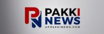 pakki news